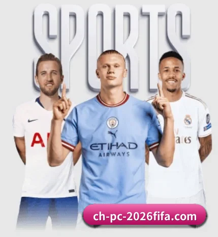 2026世界杯买球APP围绕看球场景设计的核心服务 - 多运动项目内容板块
